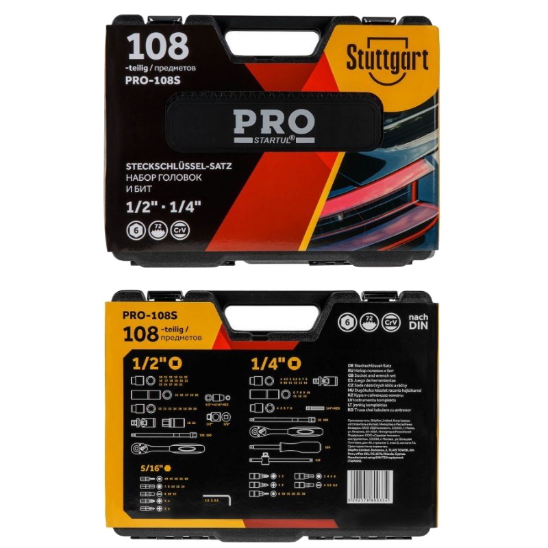 Набор головок и бит Pro Startul Stuttgart PRO-108S, 108 предметов, 1/4", 1/2" в Переславле