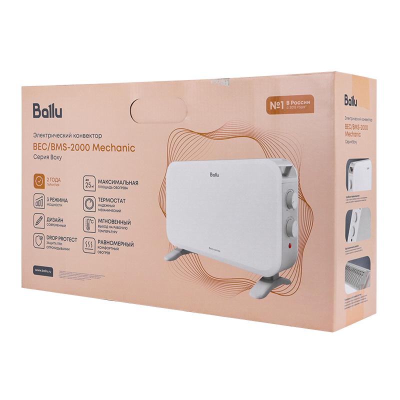 Конвектор электрический Ballu BOXY BEC/BMS-2000, 750/1250/2000 Вт в Рыбинске