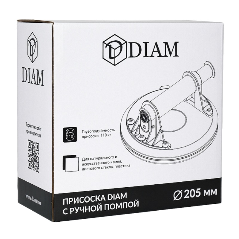 Присоска с ручной помпой Diam 600134, 205 мм в Переславле