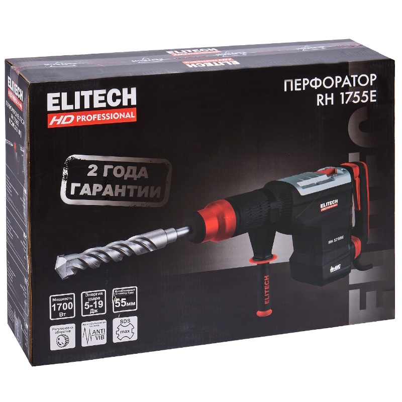 Перфоратор Elitech HD RH 1755E (E2205.021.01) в кейсе, с защитной муфтой, с виброзащитой