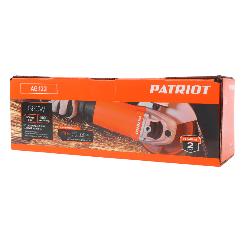Угловая шлифмашина (болгарка) Patriot AG 122, 125 мм, 860 Вт, регулировка оборотов в Твери