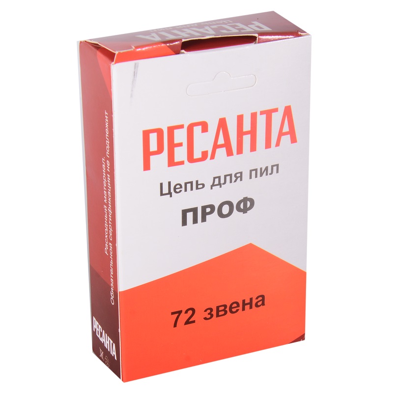 Бензопила Ресанта БП-4518 70/6/13 в Угличе
