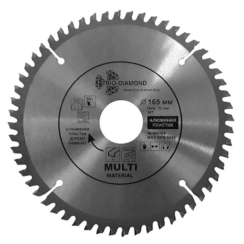 Диск пильный Trio-Diamond MM906 по мультиматериалам 16532302056T 578₽