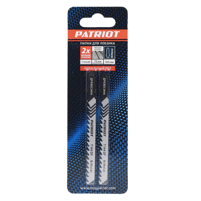 Пилка для лобзика по дереву Patriot T144DF 814010006, 2 шт в Переславле