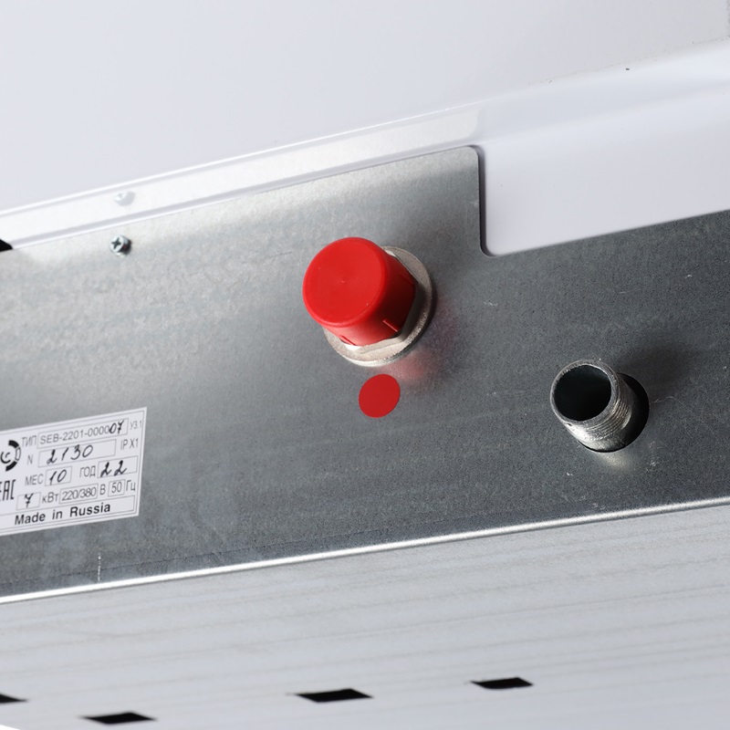 Котел электрический Stout PLUS SEB-2201-000007 (220В/380В, 7 кВт, 70м2) в Кинешме