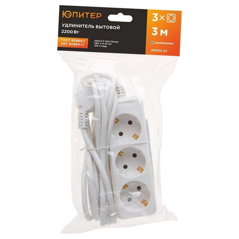 Удлинитель Юпитер JP8102-23 3м 3 розетки 22кВт с заземлением ПВС 3х075 360₽