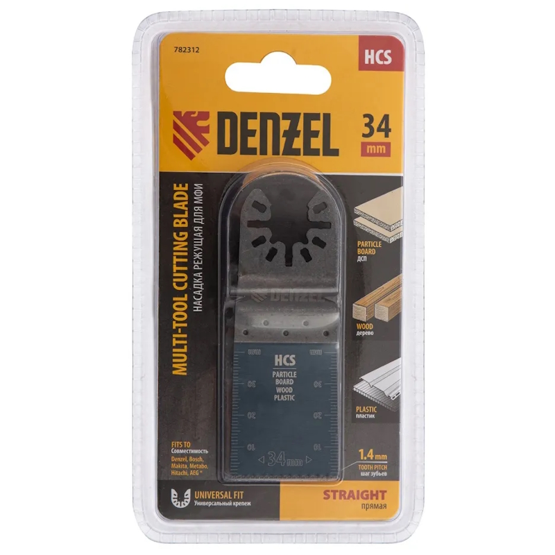 Насадка для МФИ Denzel 782312, режущая пазовая прямая, HCS, по дереву, 34 х 1,4 мм, мелкий зуб во Владимире