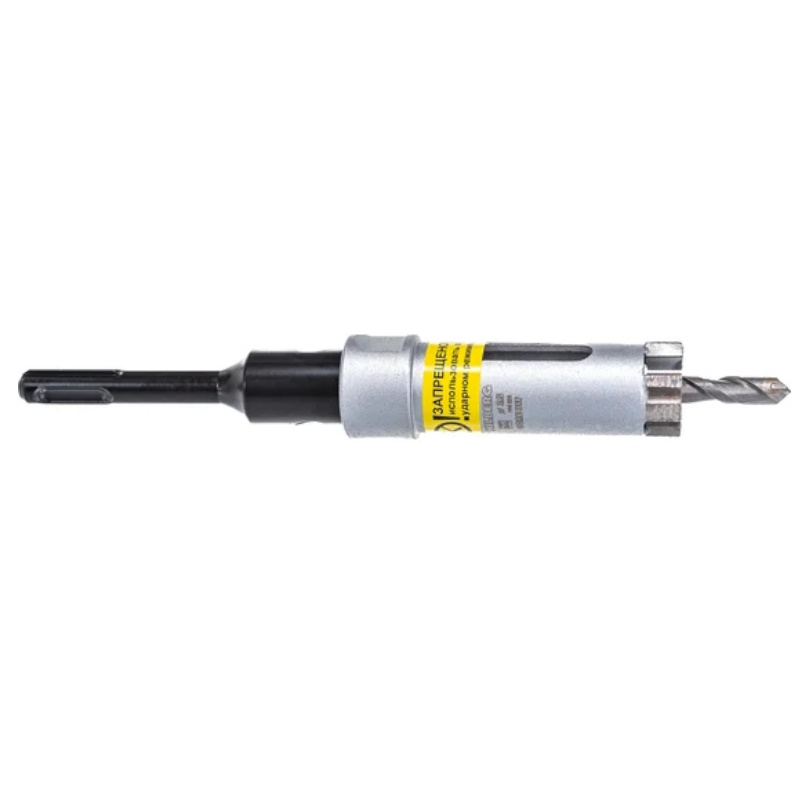 Коронка алмазная по бетону Hilberg Laser HM225, 25 мм  в Твери