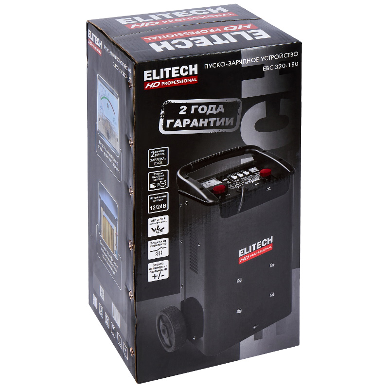 Устройство пуско-зарядное Elitech HD EBC 320/180 206812, 12/24 В, 1.0/6.4 кВт, заряд 16/30 А