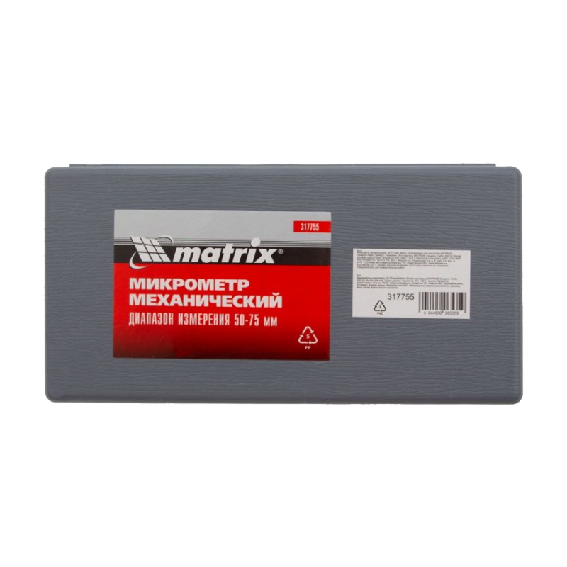 Микрометр Matrix 317755, 50-75 мм во Владимире