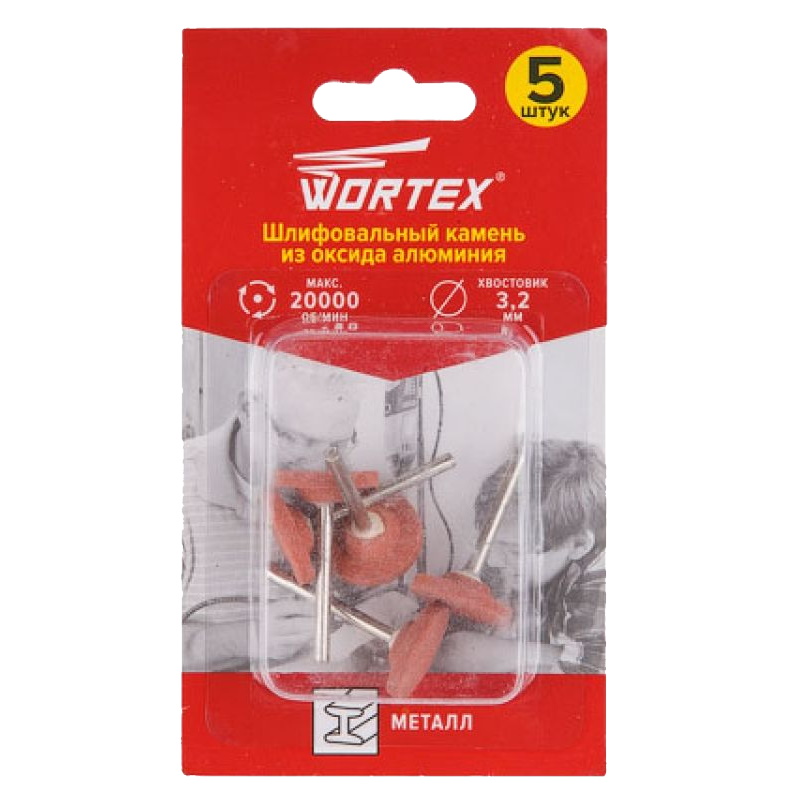 Шлифовальный камень Wortex ETCA3220018 из оксида алюминия 20 мм 287₽