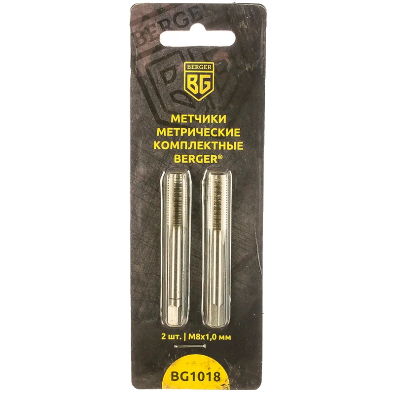 Метчики метрические Berger BG1018, комплектные, 2 штуки, М8х1 мм  в Кинешме