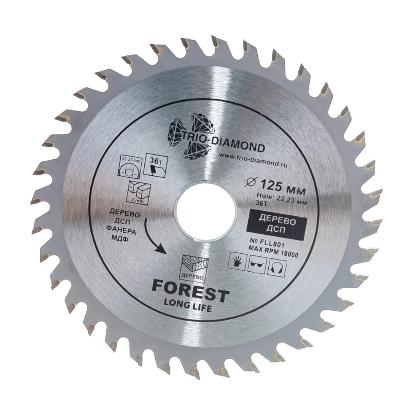 Диск пильный Trio-Diamond FLL801, 125*22,23*36Т в Ярославле