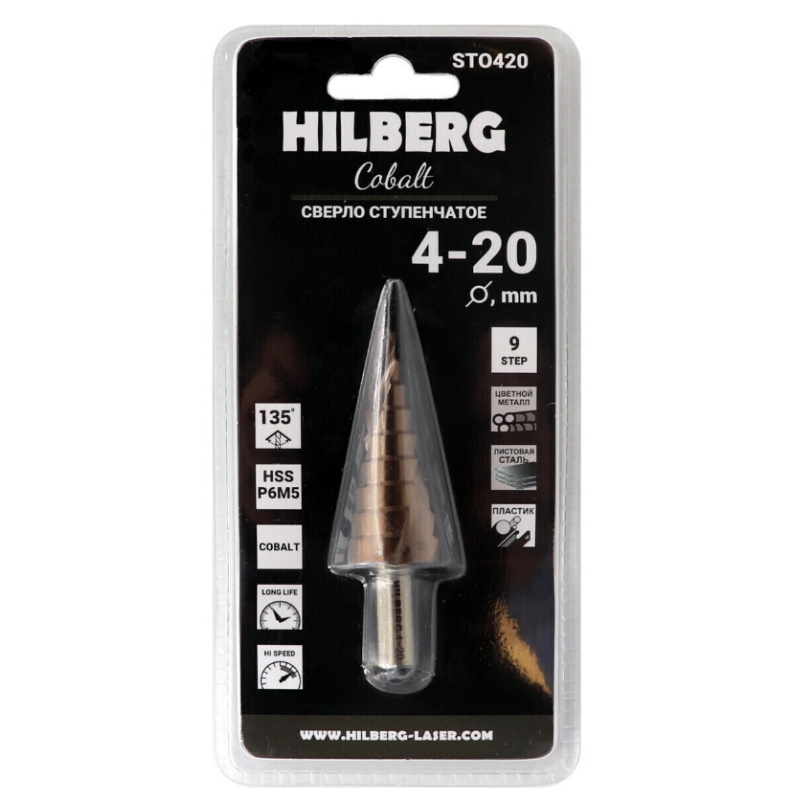 Сверло ступенчатое по металлу Hilberg ST0420, 4-20 мм, 9 ступеней, Р6М5 HSS-COBALT в Череповце