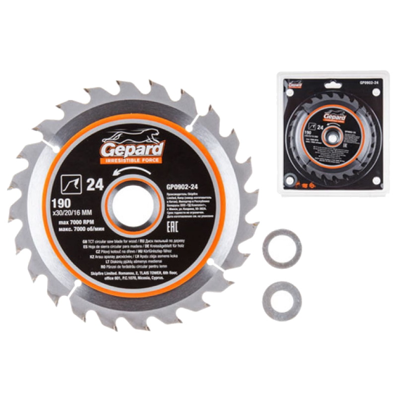 Диск пильный Gepard GP0902-24 190х302016 мм 24 зуба по дереву 544₽
