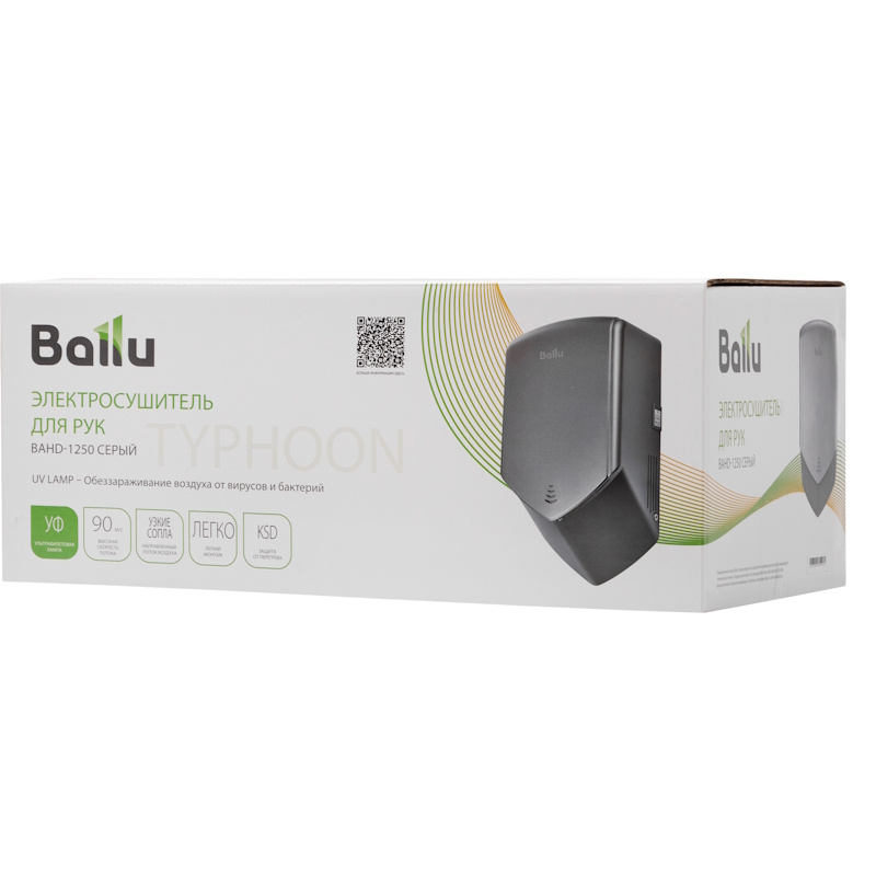 Сушилка для рук Ballu BAHD-1250 (электрическая, 90 м/с, 1.25 кВт) в Кинешме