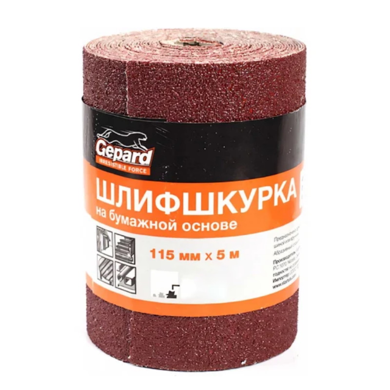 Шлифшкурка Gepard GP5010-80, 115ммх5м, Р80, бумажная основа  в Кинешме