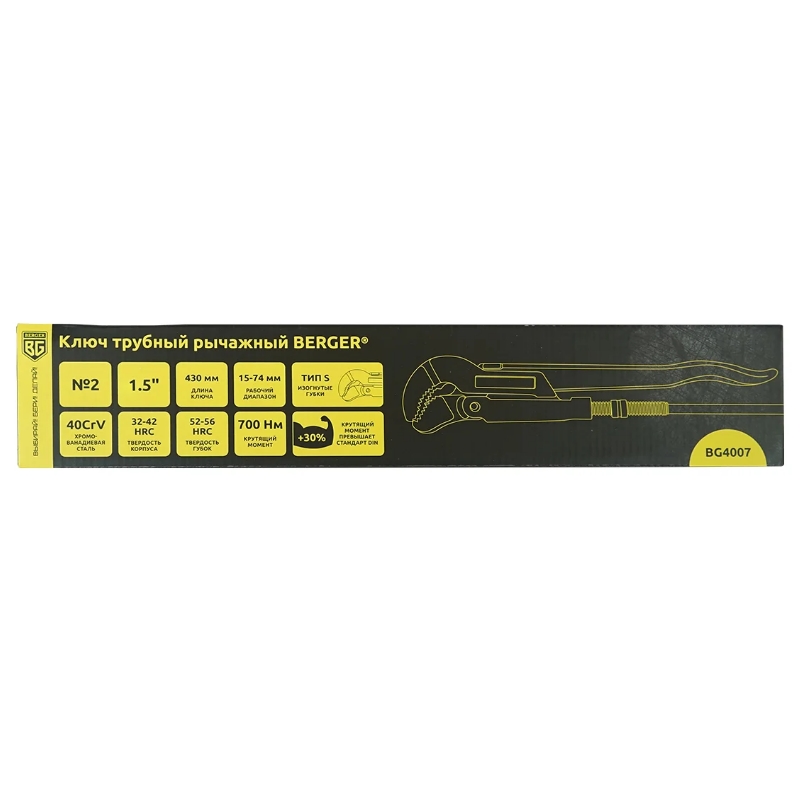 Трубный рычажный ключ Berger BG4007 1,5" (№2) тип S (изогнутые губки) в Твери