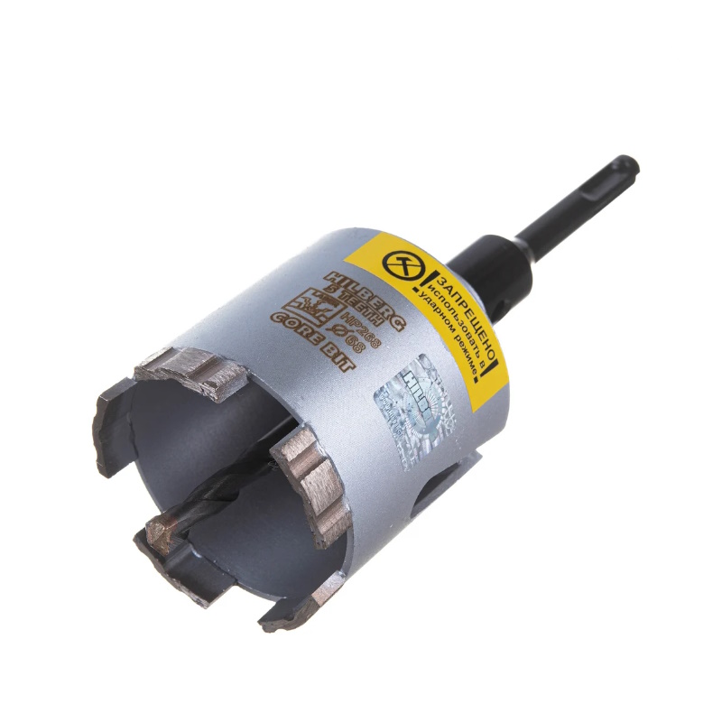 Коронка алмазная Hilberg Laser Five Teeth HP268,по бетону, 68 мм  в Череповце