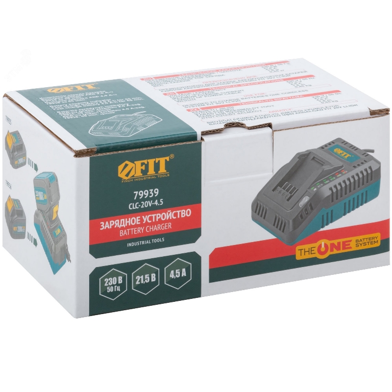 Зарядное устройство Fit 79939, 21,5 В; 4,5 А; 0,45 кг ; индикатор заряда в Иваново