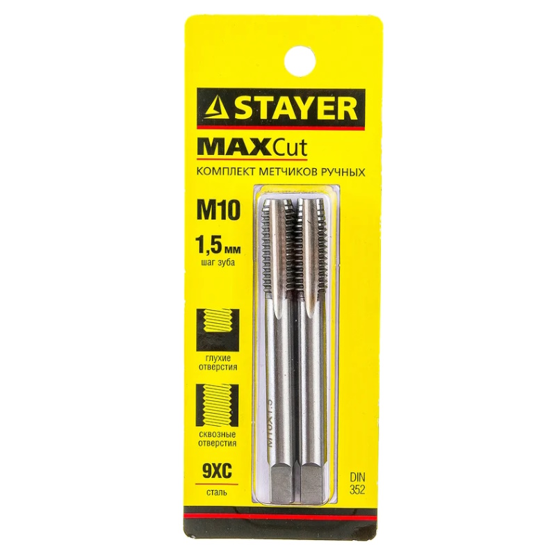 Комплект метчиков Stayer "MASTER" 28025-10-1.5-H2, сталь 9ХС, М10х1,5, 2 шт  в Муроме