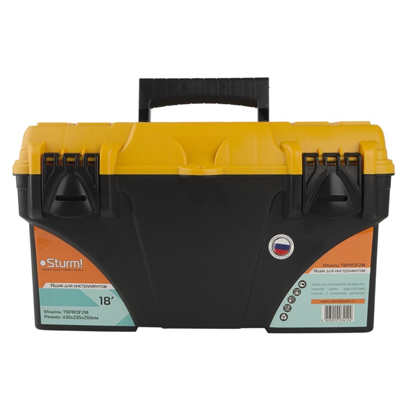 Ящик для инструментов Sturm PROFI TBPROF218 (18", 430х235х250 мм) в Муроме