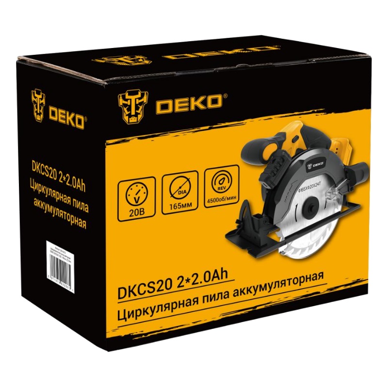 Циркулярная пила аккумуляторная Deko DKCS20 063-4210 (20В, 165 мм, 2*2.0Ач) в Коврове