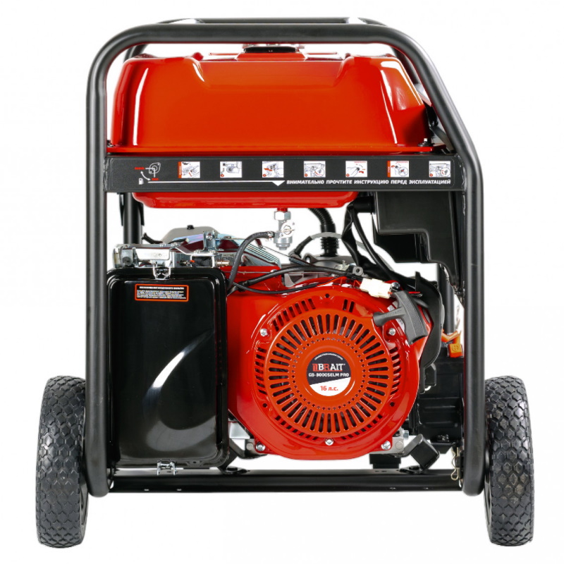 Бензиновый генератор Brait GB-8000SELM PRO, 02.01.110.035