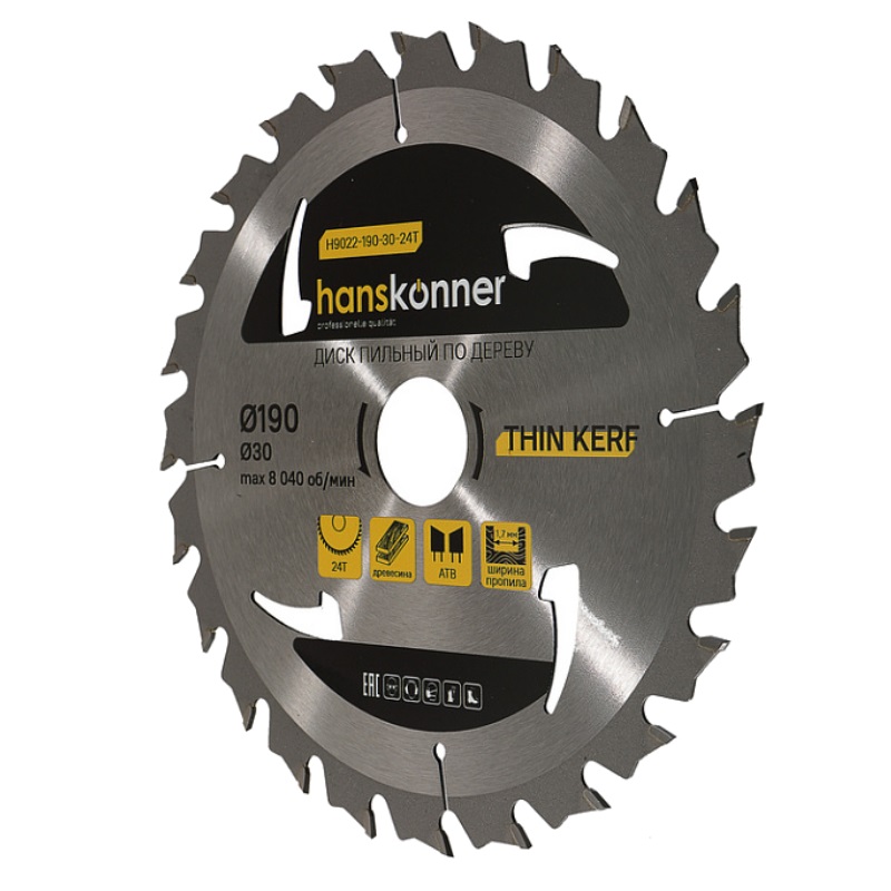 Пильный диск по дереву Hanskonner THIN KERF H9022-190-30-24T (190x30 мм, 24 зубьев) в Коврове