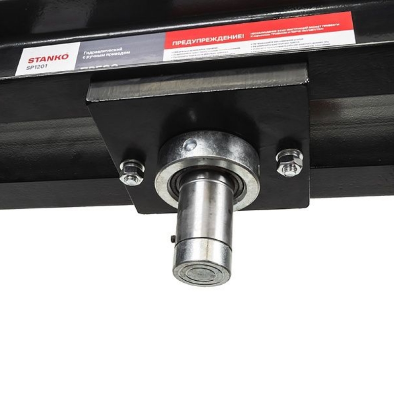 Гидравлический пресс Stanko SP1201 на 12 тонн
