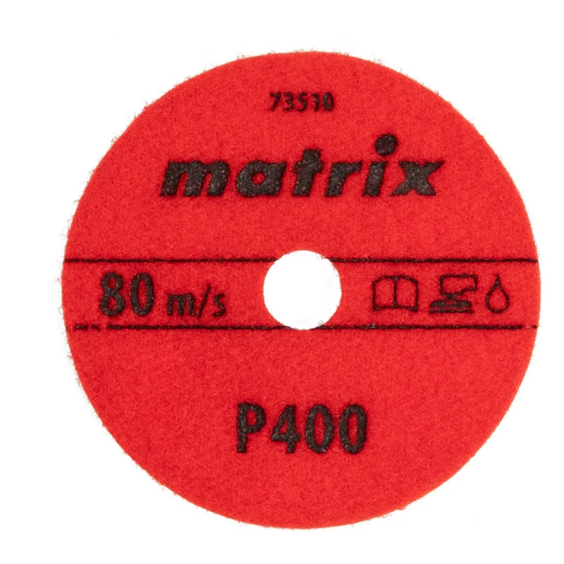 Алмазный гибкий шлифовальный круг Matrix 73510, 100 мм, P 400, мокрое шлифование, 5шт. в Угличе