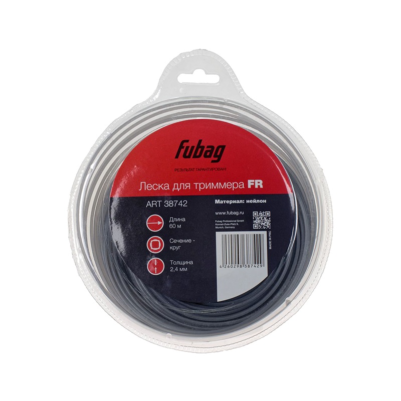 Триммерная леска Fubag FR 38742, 2,4 мм x 60 м в Костроме