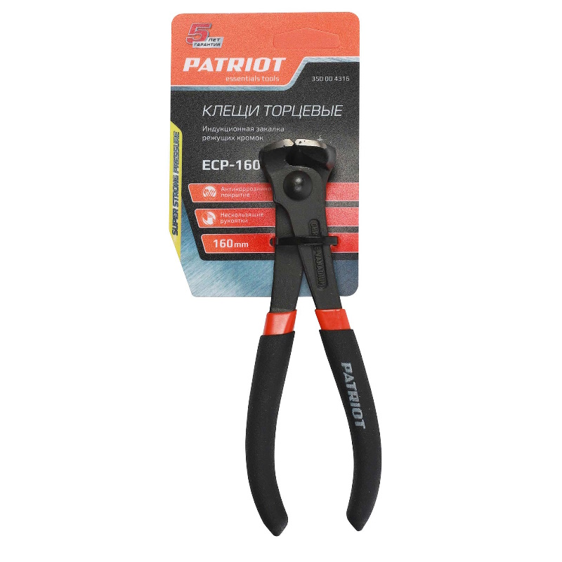 Клещи торцевые Patriot ECP-160 350004316, обрезиненные рукоятки, 160мм в Костроме