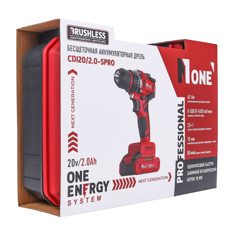 Дрель аккумуляторная №1 CDI 20/2,0-SPRO б/щет. (20V/2,0A*h, 45H*m, 10 мм метал. патрон, 500-1650 об./мин., кейс) в Угличе