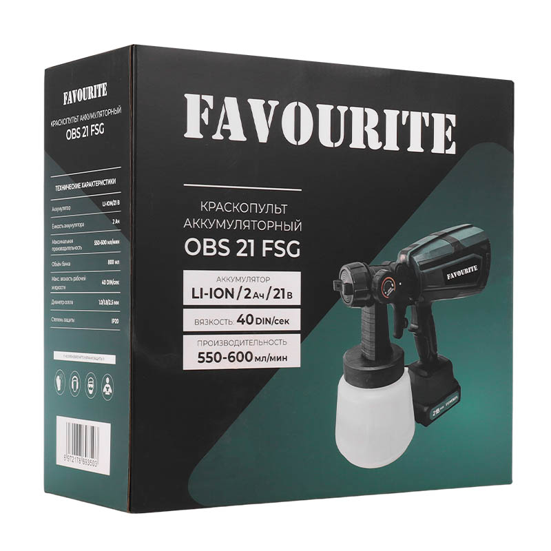 Краскопульт Favourite OBS 21 FSG, аккумуляторный 21В, 2 Ач, ЗУ в Муроме