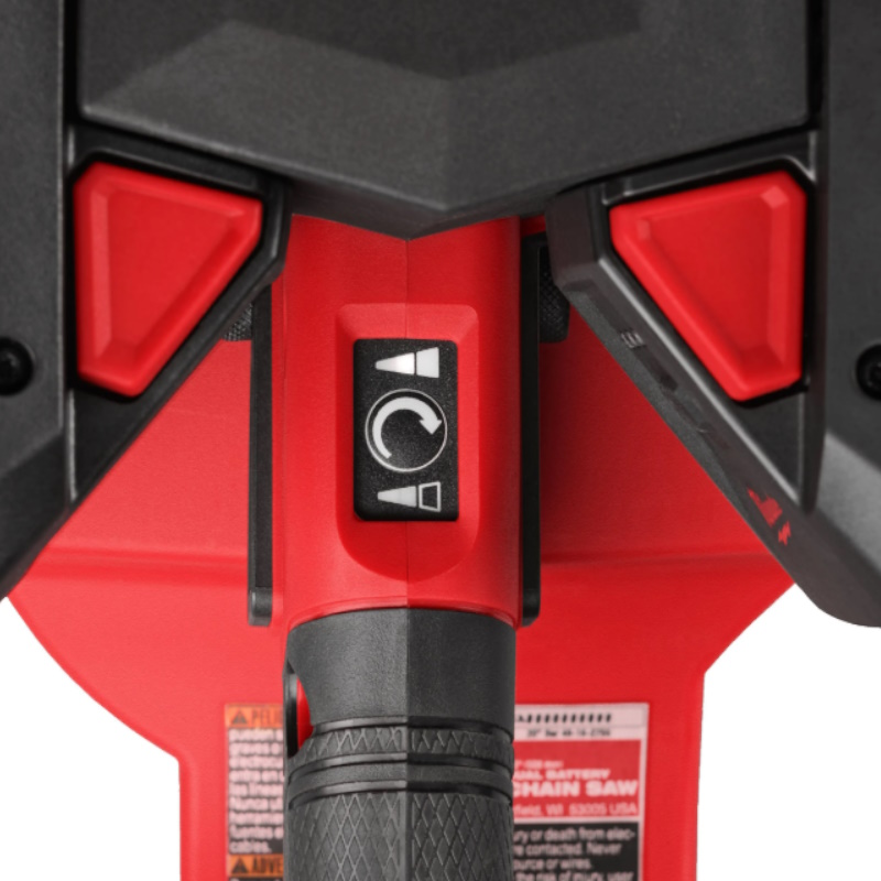 Аккумуляторная цепная пила Milwaukee FUEL M18 F2CHS50-802 4933480121 в Муроме