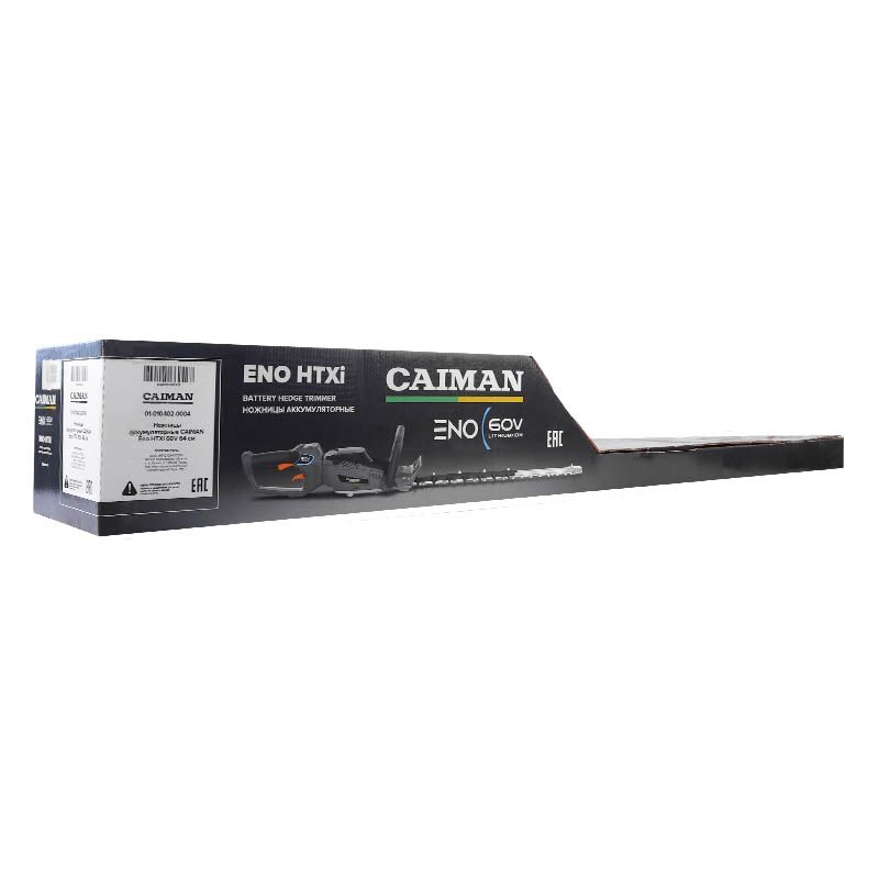 Ножницы аккумуляторные Caiman ENO HTXi, 60V, 64 см (без аккумулятора и зарядного устройства) в Угличе