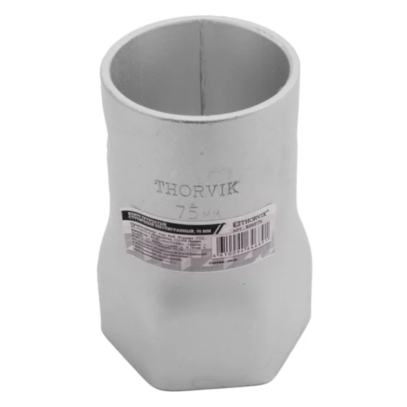 Ключ трубчатый ступичный шестигранный Thorvik BS6P75 053749, 75 мм в Вологде