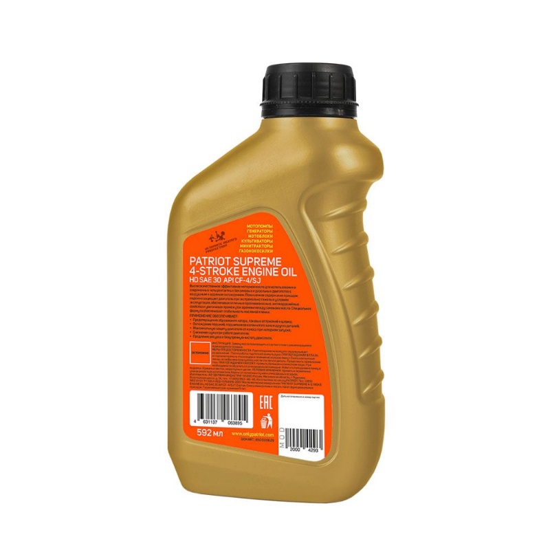Масло для 4t  тактного двигателя минеральное Patriot Supreme HD 4T тактное, 0.592 л, вязкость SAE 30 в Иваново