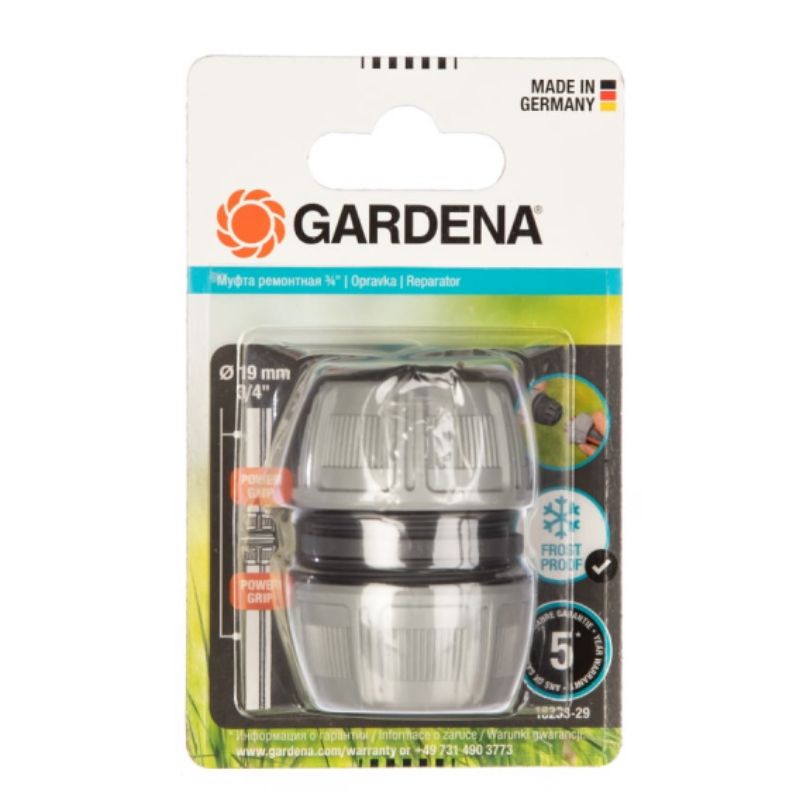 Соединительная муфта для садового шланга Gardena 18233-2900000, 19мм в Александрове