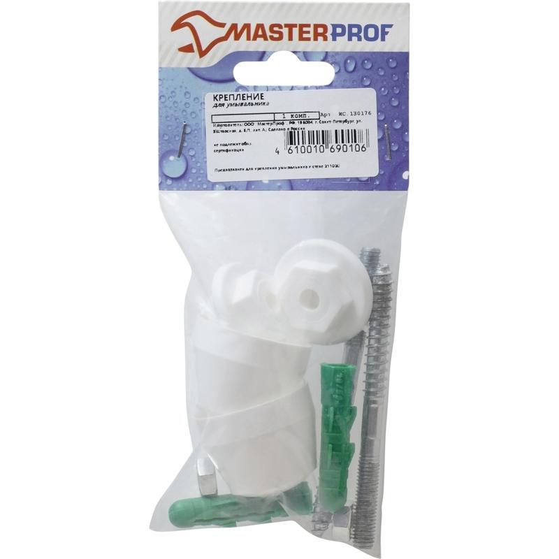 Крепление раковины к стене MasterProf 130176 в Ярославле