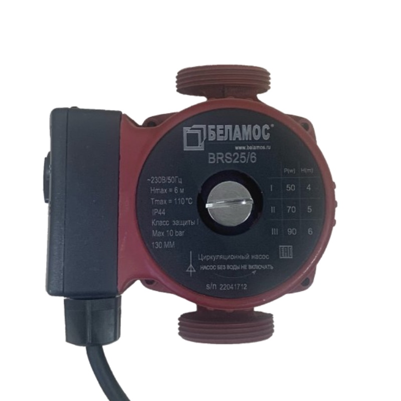 Циркуляционный насос Belamos BRS25/6G, 130 мм