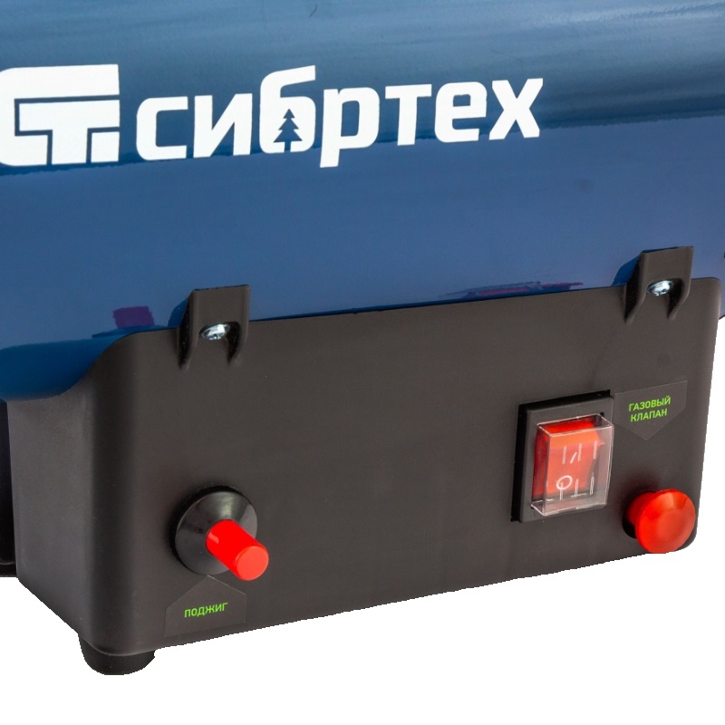 Газовая тепловая пушка Сибртех СТГ-15 96452 в Муроме