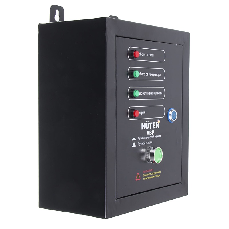 АВР для бензогенератора Huter DY5000LX/DY6500LX, 64/1/20 в Иваново