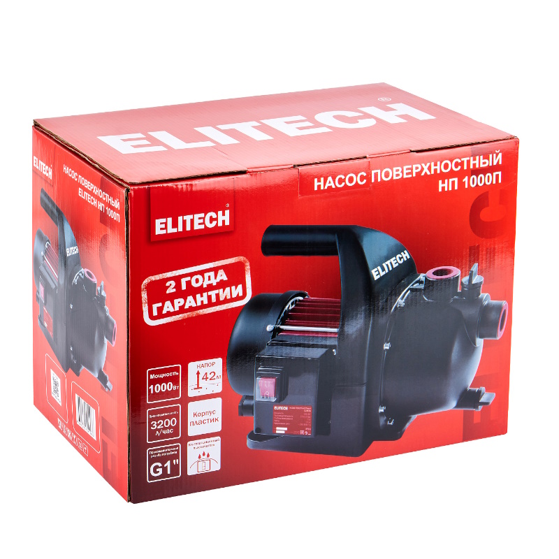 Насос поверхностный Elitech НП 1000П 205644, 1000 Вт, 3200 л/ч, Н=42 м, Гл=8 м, 4.4 бар, ч/вод в Туле
