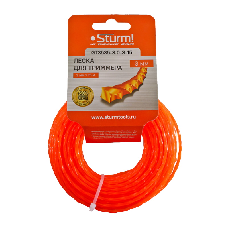 Леска для триммера Sturm GT3535-3.0-S-15 в Туле