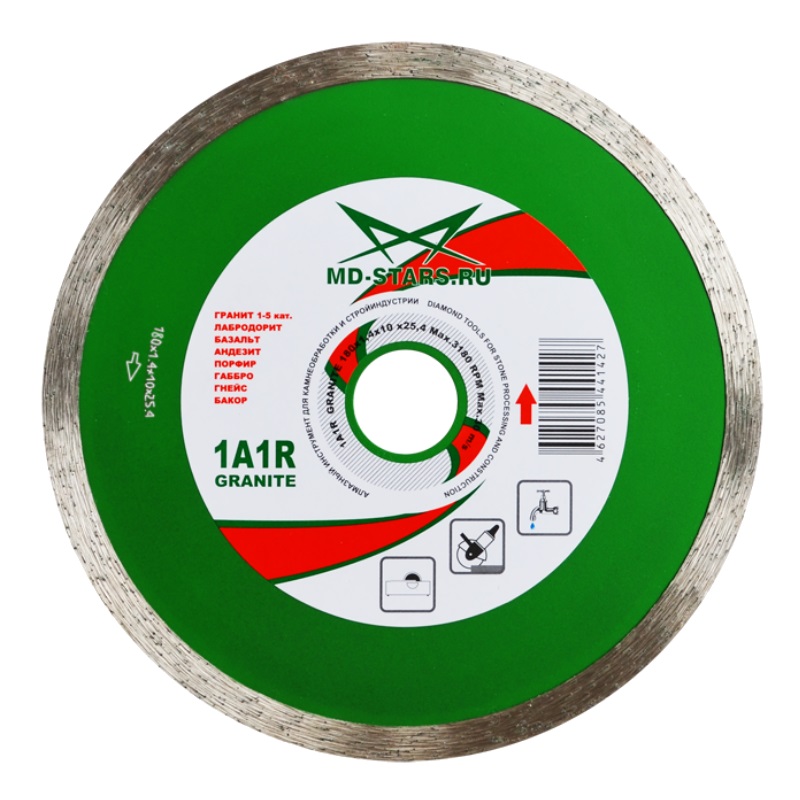 Алмазный диск MD-Stars Granite (300x2x10x25,4 мм) GR30025 в Иваново