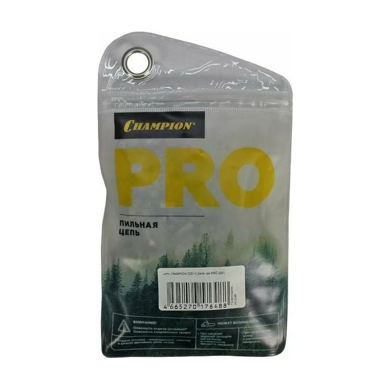 Цепь Champion B058-BP-64E 325"-1,5mm- 64 PRO (BP) в Ярославле