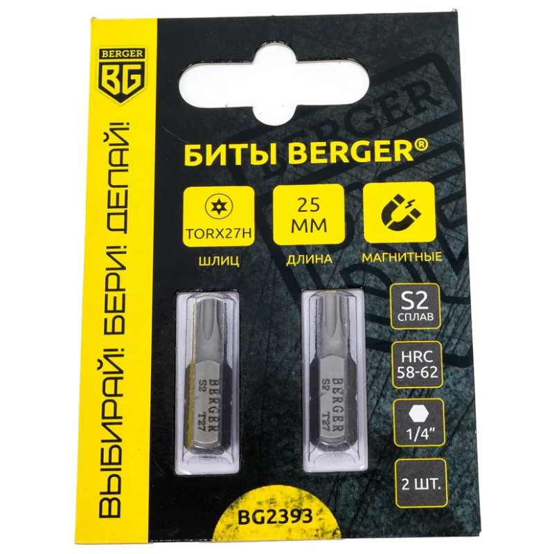 Биты Berger BG2393 магнитные с отверстием Torx27H 25 мм 2 шт S2 172₽