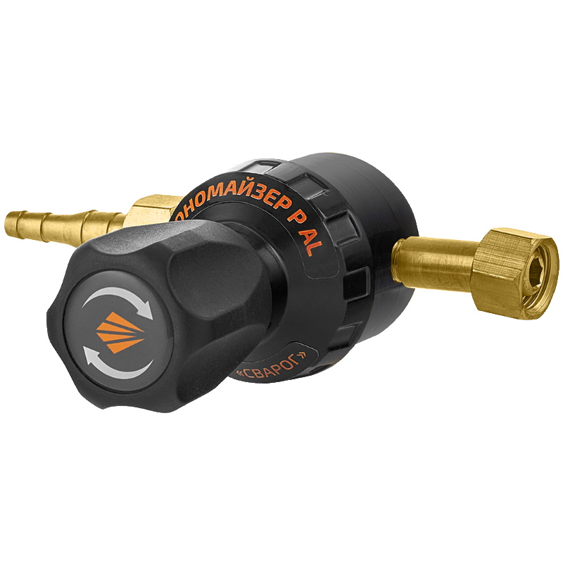 Регулятор расхода газа Сварог 00000101220 универсальный Экономайзер регулируемый алюминиевый 7872640001 1870₽